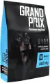 GRAND PRIX MEDIUM ADULT для взрослых собак средних пород с курицей (12 кг)