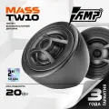 Акустика твитеры AMP MASS TW10, 20 Вт, 2 / Высокочастотные динамики