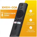 Пульт XMRM-00A голосовой для приставок Xiaоmi Mi TV Stick