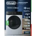 Стиральная машина автомат DeLonghi MARSELLA L 613 VI (2025), узкая, инверторный мотор, функция пара, загрузка 6 кг