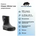 Сапоги зимние для охоты и рыбалки Polyver Classsic Winter LOW, черный, 37