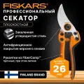 Секатор плоскостной Fiskars PB-8 М