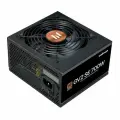 Блок питания 700W ZALMAN ZM700-GV2SE