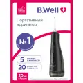 Ирригатор для полости рта портативный B.Well PRO-901, 5 насадок, 20 режимов работы