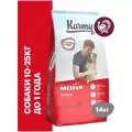 Сухой корм Karmy Medium Junior для щенков средних пород, Индейка 14кг.