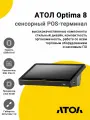 Сенсорный терминал 11,6 АТОЛ Optima V8 (N100, 8/256Gb, АКБ, WinIoT)