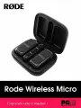 Беспроводной микрофон RODE Wireless Micro Black , для USB-C, Радиосистема шумоподавление, дальность до 70м