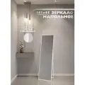 Зеркало напольное в алюминиевой раме ONE MARKET , 160х45 см. Белое