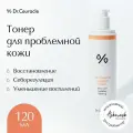 Dr.Ceuracle Себорегулирующий тоник для жирной кожи Dr. Ceuracle 5 Control Clearing Toner, 120мл