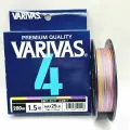 Плетеный шнур Varivas Х4 200 метров, PE #1,5, разрывная нагрузка 11,32кг, мультиколор