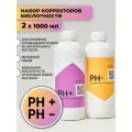 Регуляторы кислотности pH Академия ягоды pH +/-, универсальное применение, жидкость, 2л