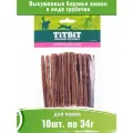 TiTBiT 10шт х 34г кишки бараньи для кошек