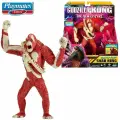 Фигурка Playmates toys 2024 кино(Годзилла и Конг: Новая империя) Battle Roar Skar King Figure