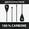 Карбоновое Двухлопастное Весло для сапборда для сап / каяк