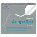 АндроДоз капсулы 503мг 60шт