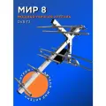 Антенна Мир антенн МИР 8, пассивная, для DVB-T и T2, уличная, прием сигнала до 87км