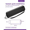 Чехол для коврика со светоотражающими элементами INDIGO SM-382 Черный 68*18 см