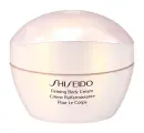 Shiseido Крем для тела повышающий упругость кожи Крем для тела