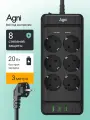 Сетевой фильтр на 6 розеток AGNI 3 USB и 1 TYPE-C, удлинитель 3м, защитные шторки, с предохранителем