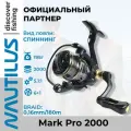 Катушка для спиннинга Nautilus Mark Pro 2000