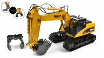 Радиоуправляемый экскаватор (2 в 1) на пульте управления (масштаб 1:14 ,2.4G)