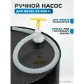 Насос для бочек ручной OPTIMUS HD OPT-405842