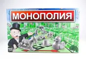 Настольная игра Monopoly Монополия классическая, обновленная
