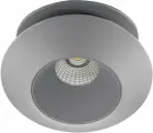 051309 Светильник ORBE LED15W 1240LM 60G серый 3000K, шт