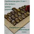 Скандинавские руны с возможностью проживания рун. Тигровый глаз №15/276, плашки, 2,7-2,9 см.