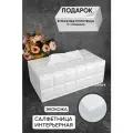 Салфетница интерьерная кухонная кожаная бокс для салфеток