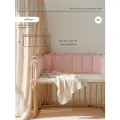 Бортики в кроватку для новорожденных Rudiks.