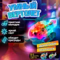 Вертолет 1toy Движок с прозрач. с механизмом на батарейках в ассортименте