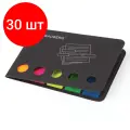 Комплект 30 шт, Закладки клейкие BRAUBERG неоновые, пластиковые, 42х12 мм, 5 цветов х 20 листов, в картонной книжке, 122705