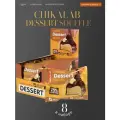 Печенье CHIKALAB DESSERT Глазированный Кофе с Маршмеллоу 8*55 гр