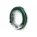 Шнур плетёный Feeder Concept Distance х8 BRAID Dark Green 150/018
