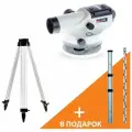 Оптический нивелир ADA BASIS + штатив Light S + Staff3 А00117_К