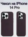Чехол 3GS iPhone 14 Pro, силикон, MagSafe, soft touch, темно-фиолетовый