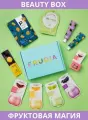 FRUDIA Набор косметики подарочный для женщин Бьюти бокс для ухода за лицом Фруктовая Магия, Корея