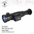 Прицел тепловизионный Sytong RM06-50LRF с дальномером 1000 м(матрица 640*480, объектив 50мм)