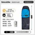Naturehike теплый спальный мешок CW400
