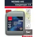 Антисептик для дерева декоративный NEOMID 445 концентрат 1:9 (50кг готового раствора) 5кг цв арабика