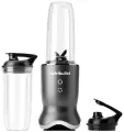 Мощный блендер Nutribullet Ultra NB1206DGCC: 1200 Вт, 2 скорости, смешивание без воздуха