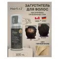 Спрей загуститель для волос, маскирующий спрей для волос, камуфляж Light Blond 100 мл. HAIRFOR2