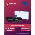 Картридж лазерный NV-CF453AM совместимый