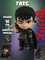 Фигурка Гатс Guts Берсерк Berserk