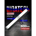 Шпатель 600мм, нержавеющая сталь, пластиковая ручка BERHAU 102194