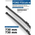 Щетки стеклоочистителя для FORD Focus 3 - бескаркасные дворники Форд Фокус 3 730 730 мм комплект.