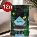 Грунт для пальм и пальмовых готовый Lechuza Palmpon 12л земля почва