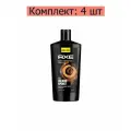 4 шт. Гель для душа 610 мл, AXE Dark temptation (Черный шоколад), защита от запаха пота