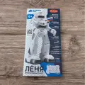 Интерактивная игрушка Smart Baby, робот Леня, на радиоуправлении, ходит, танцует, реагирует на жесты